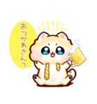 もふもふポメラニアンのるうちゃん（個別スタンプ：1）