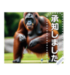 ゴルフをするオランウータン♡文字変更自由（個別スタンプ：7）