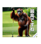 ゴルフをするオランウータン♡文字変更自由（個別スタンプ：10）