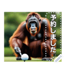 ゴルフをするオランウータン♡文字変更自由（個別スタンプ：21）