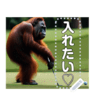 ゴルフをするオランウータン♡文字変更自由（個別スタンプ：24）