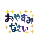 ✿長文ていねい✿気遣い伝わる優しい敬語（個別スタンプ：39）