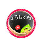 可愛いカエル達（個別スタンプ：4）