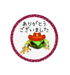 可愛いカエル達（個別スタンプ：6）