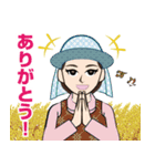 農家のLINEスタンプ（個別スタンプ：7）