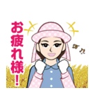 農家のLINEスタンプ（個別スタンプ：8）