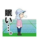 農家のLINEスタンプ（個別スタンプ：10）