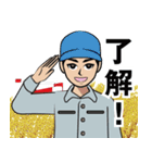 農家のLINEスタンプ（個別スタンプ：13）