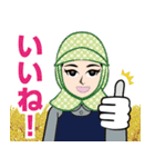 農家のLINEスタンプ（個別スタンプ：26）