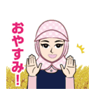 農家のLINEスタンプ（個別スタンプ：27）