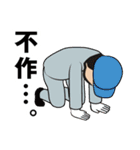 農家のLINEスタンプ（個別スタンプ：29）