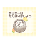 敬語＊ハリネズミとシマエナガ（個別スタンプ：2）