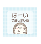 敬語＊ハリネズミとシマエナガ（個別スタンプ：10）