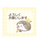 敬語＊ハリネズミとシマエナガ（個別スタンプ：12）