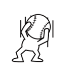 頭が野球ボールの白い子供・日常スタンプ（個別スタンプ：5）