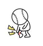 頭が野球ボールの白い子供・日常スタンプ（個別スタンプ：8）