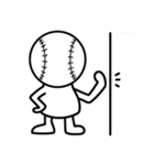 頭が野球ボールの白い子供・日常スタンプ（個別スタンプ：26）