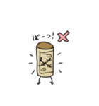 コルク人形 スタンプ（個別スタンプ：8）