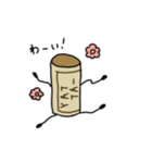 コルク人形 スタンプ（個別スタンプ：32）