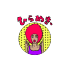 Funky girl-1（個別スタンプ：4）