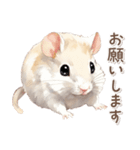 ふんわり水彩 マカロニマウス（個別スタンプ：2）