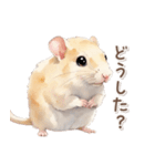 ふんわり水彩 マカロニマウス（個別スタンプ：5）