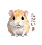 ふんわり水彩 マカロニマウス（個別スタンプ：7）