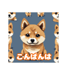 柴犬会話01（個別スタンプ：2）