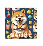 柴犬会話01（個別スタンプ：8）