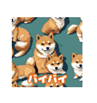 柴犬会話01（個別スタンプ：9）