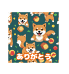 柴犬会話01（個別スタンプ：13）