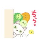 「つぷつぷたち」①（個別スタンプ：9）