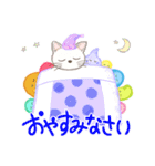 「つぷつぷたち」①（個別スタンプ：23）