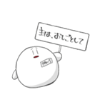 もちズスタンプ（個別スタンプ：2）