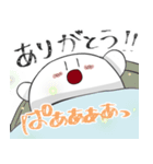 もちズスタンプ（個別スタンプ：19）