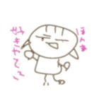 白桃姫のスタンプ（個別スタンプ：2）