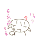 白桃姫のスタンプ（個別スタンプ：4）