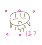 白桃姫のスタンプ（個別スタンプ：5）