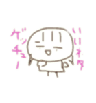 白桃姫のスタンプ（個別スタンプ：7）