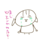 白桃姫のスタンプ（個別スタンプ：8）