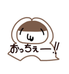 でぶち（個別スタンプ：23）