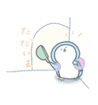 日々ぺんぎん日和2（個別スタンプ：24）