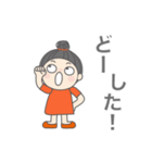 気持ちを伝えるスタンプNo.23（個別スタンプ：6）