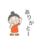 気持ちを伝えるスタンプNo.23（個別スタンプ：9）