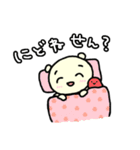 なんでもにこにこで（個別スタンプ：9）