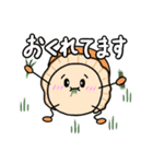 ほたてかいっ！（個別スタンプ：3）