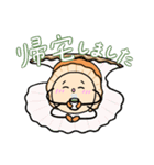 ほたてかいっ！（個別スタンプ：7）