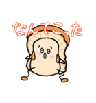 ほたてかいっ！（個別スタンプ：19）