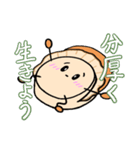 ほたてかいっ！（個別スタンプ：22）