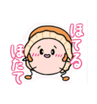 ほたてかいっ！（個別スタンプ：23）